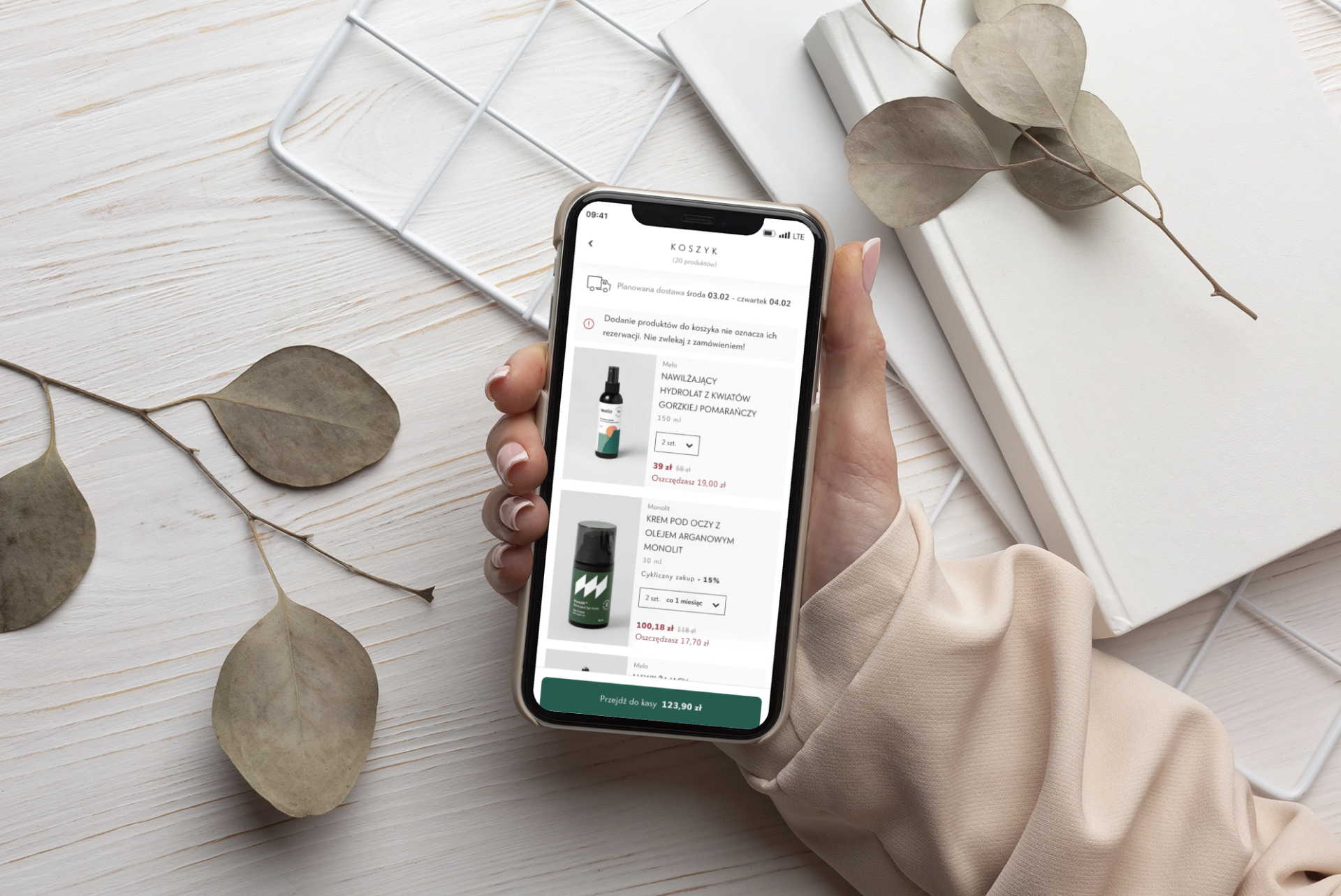 Nutridome application screenshot